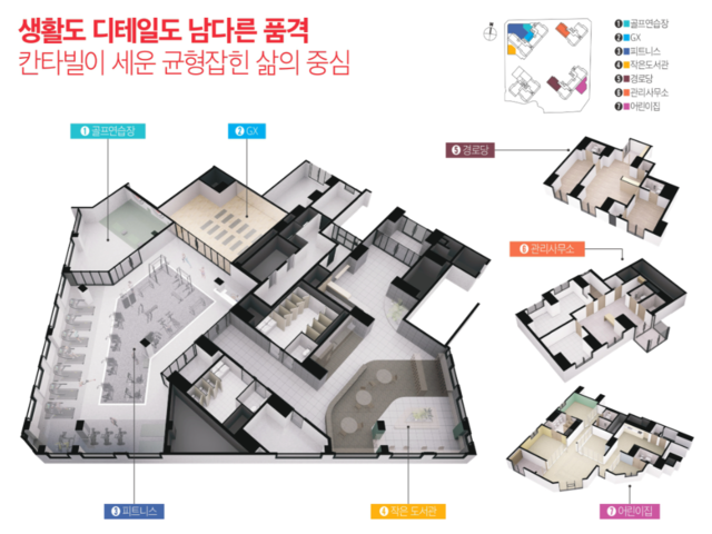 커뮤니티1.png
