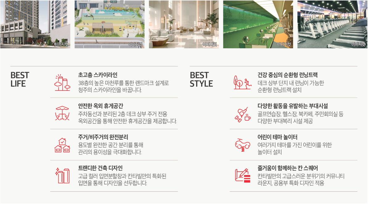 커뮤니티2.PNG
