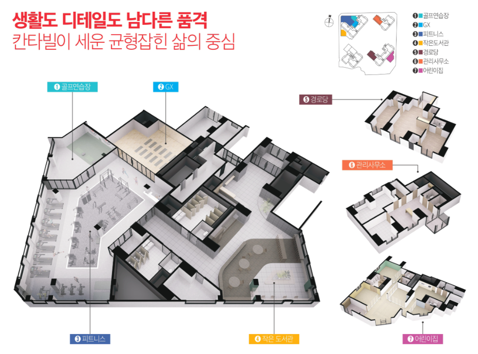 커뮤니티1.PNG